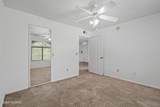 5751 Kolb Road - Photo 15