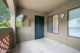 5751 Kolb Road - Photo 2