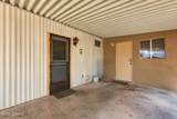 142 Aliso Drive - Photo 4