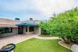 5800 Kolb Road - Photo 1