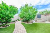 5800 Kolb Road - Photo 19