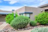5800 Kolb Road - Photo 2