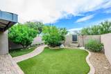 5800 Kolb Road - Photo 21