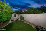5800 Kolb Road - Photo 23