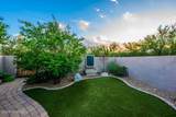5800 Kolb Road - Photo 25