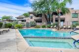 5800 Kolb Road - Photo 28