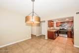 5800 Kolb Road - Photo 5