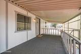 1432 Buena Tierra Place - Photo 5