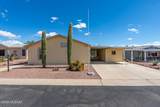 3503 Rose Gold Avenue - Photo 18