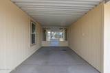 3503 Rose Gold Avenue - Photo 19