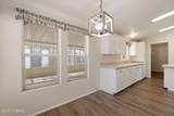 3503 Rose Gold Avenue - Photo 33