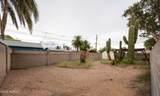 4127-4129 Hayne Street - Photo 16