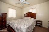 4127-4129 Hayne Street - Photo 30
