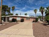 5453 4th Street - Photo 1