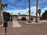 5453 4th Street - Photo 3