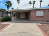 5453 4th Street - Photo 37