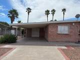 5453 4th Street - Photo 6