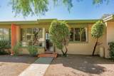 3009 17th Street - Photo 1