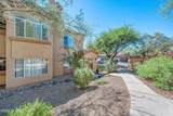7050 Sunrise Drive - Photo 2