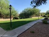 2550 River Road - Photo 35