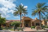 7050 Sunrise Drive - Photo 28