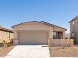 10316 Zimmerman Street - Photo 10