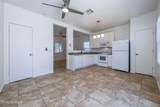 3518 Sierra Falls Place - Photo 4