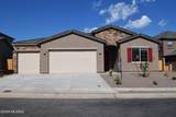 17646 Ridgerunner Drive - Photo 1