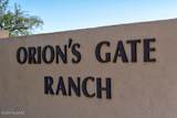 XXXXX Orion's Gate Way - Photo 2