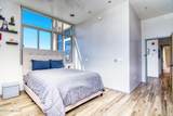 446 Campbell Avenue - Photo 13