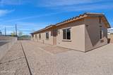 808 35th Street - Photo 16