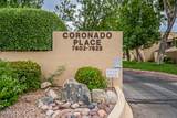 7605 Callisto Circle - Photo 2