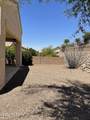 5320 Christmas Cholla Street - Photo 21