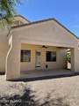 5320 Christmas Cholla Street - Photo 22