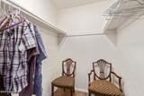 1620 Wilmot  Rd - Photo 18