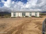 9385 Boulder Way - Photo 2