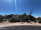 13517 Mystic Rock Court - Photo 3