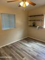 1327 Elm - Photo 7