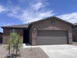 7118 Ferntree Lane - Photo 1