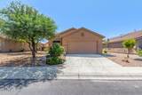 11487 Anasazi Passage Street - Photo 2