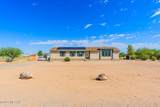 16722 Spur Bell Lane - Photo 4
