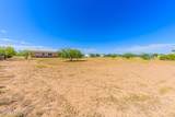 16722 Spur Bell Lane - Photo 40
