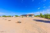 16722 Spur Bell Lane - Photo 5