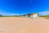 16722 Spur Bell Lane - Photo 7