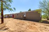 6874 West Arrow - Photo 1