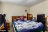 20 Vivian Drive - Photo 16