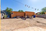 20 Vivian Drive - Photo 24