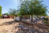 20 Vivian Drive - Photo 25
