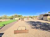 7771 Touchstone Street - Photo 39