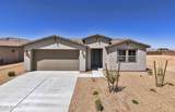 7988 Sonoran Oak Drive - Photo 1
